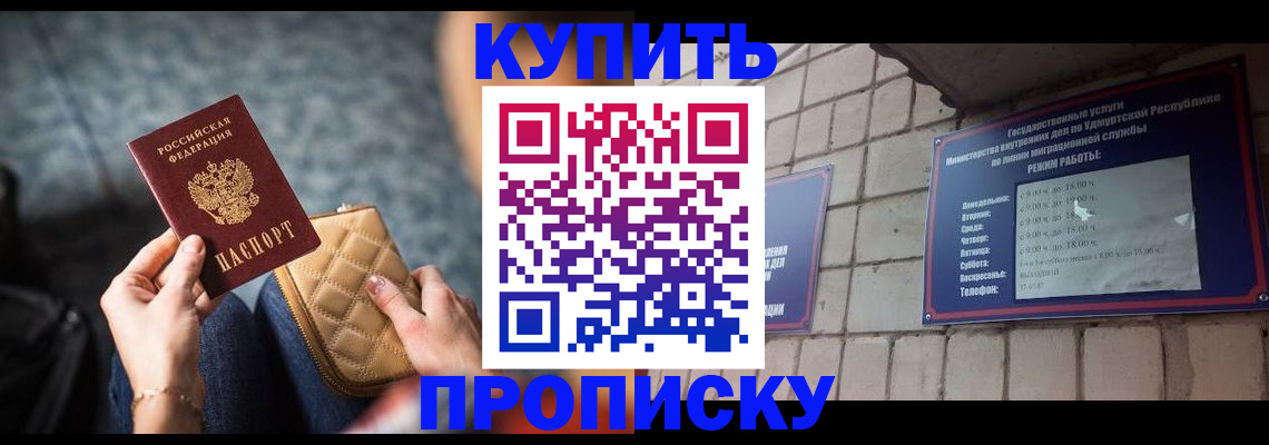 регистрация для дет. сада в Нижних Сергах